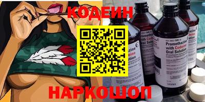 a pvp Севастополь