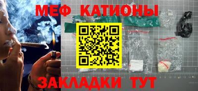 крисы Свободный