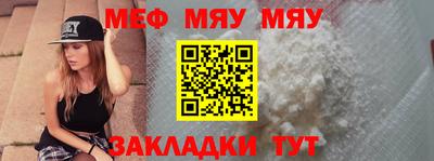крисы Свободный