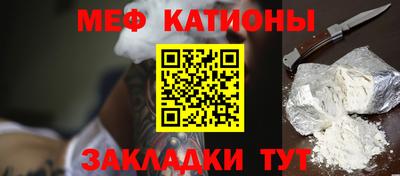 крисы Свободный