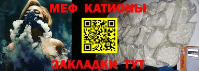 крисы Свободный