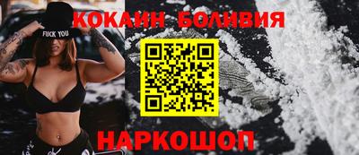 метадон Северобайкальск