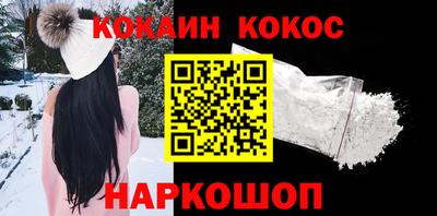 метадон Северобайкальск