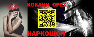 a pvp Севастополь