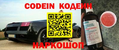 экстази Славгород