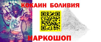 a pvp Севастополь