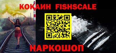 крисы Свободный