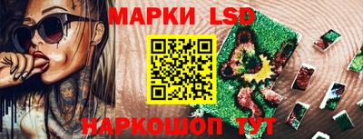 крисы Свободный