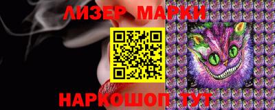 a pvp Севастополь