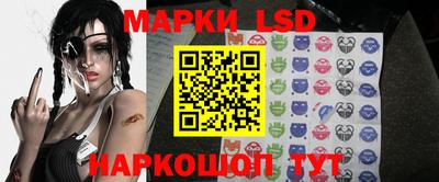 метадон Северобайкальск