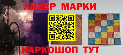 метадон Северобайкальск