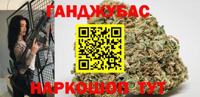 метадон Северобайкальск