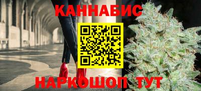 метадон Северобайкальск