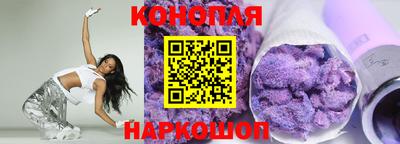 метадон Северобайкальск