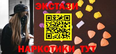 крисы Свободный