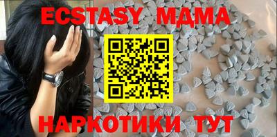 a pvp Севастополь