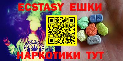 a pvp Севастополь