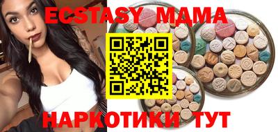 крисы Свободный