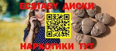 крисы Свободный