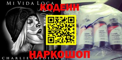 крисы Свободный