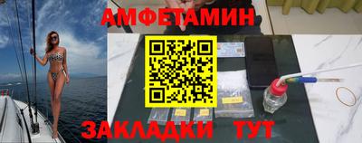 a pvp Севастополь