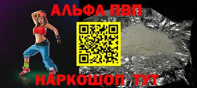 крисы Свободный