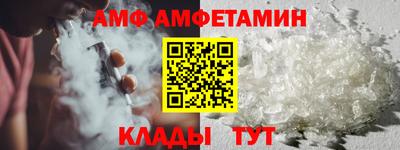 метадон Северобайкальск