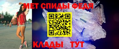 метадон Северобайкальск