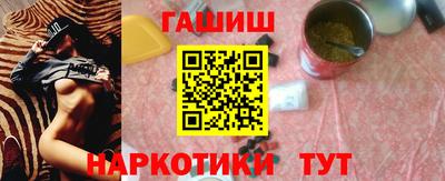 a pvp Севастополь