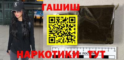 метадон Северобайкальск
