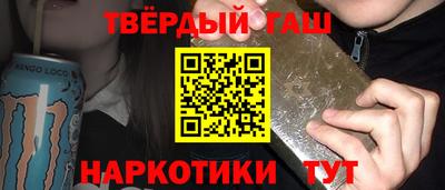 a pvp Севастополь