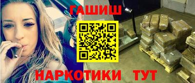 a pvp Севастополь