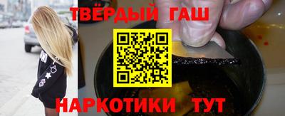 a pvp Севастополь