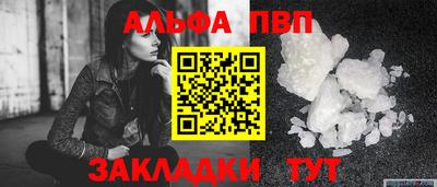 крисы Свободный