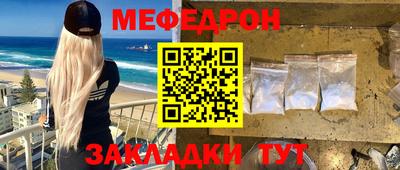 a pvp Севастополь