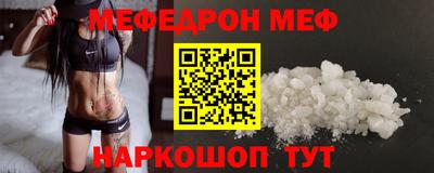 a pvp Севастополь
